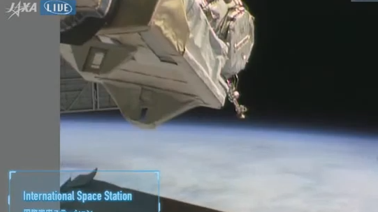 nano satelit